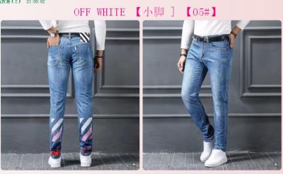 cheap quality OFF WHITE Jeans sku 13